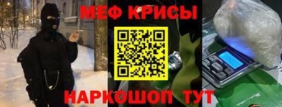 дистиллят марихуана Нягань