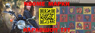 дистиллят марихуана Нягань