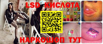 мефедрон мука Обь