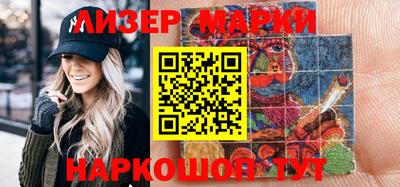 мефедрон мука Обь