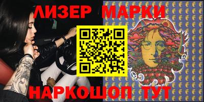 дистиллят марихуана Нягань
