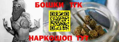 дистиллят марихуана Нягань