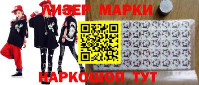 мефедрон мука Обнинск