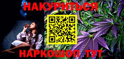 мефедрон мука Обнинск