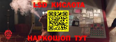 мефедрон мука Обнинск