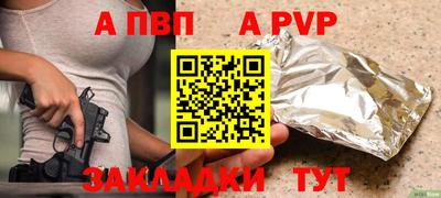 мефедрон мука Обнинск
