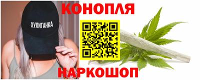 мефедрон мука Обь