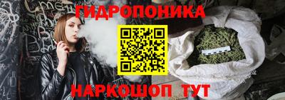 мефедрон мука Обнинск
