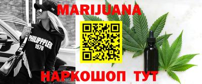 мефедрон мука Обнинск
