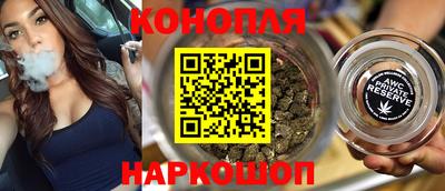 мефедрон мука Обнинск