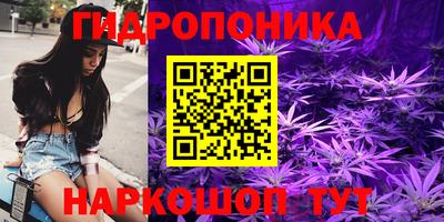 дистиллят марихуана Нягань