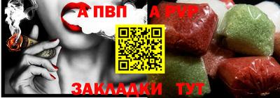 дистиллят марихуана Нягань