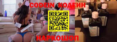 дистиллят марихуана Нягань