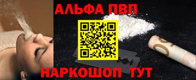 дистиллят марихуана Нягань