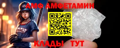 дистиллят марихуана Нягань