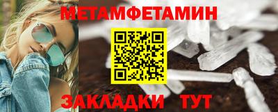 дистиллят марихуана Нягань
