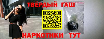 дистиллят марихуана Нягань