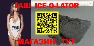 дистиллят марихуана Нягань