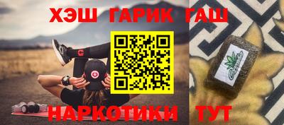 дистиллят марихуана Нягань