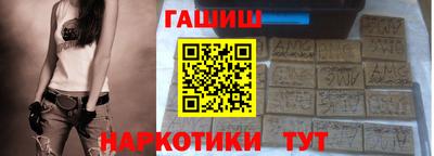 мефедрон мука Обь