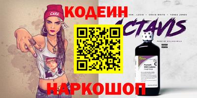 мефедрон мука Обнинск