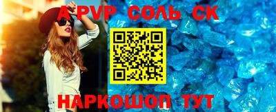 мефедрон мука Обнинск